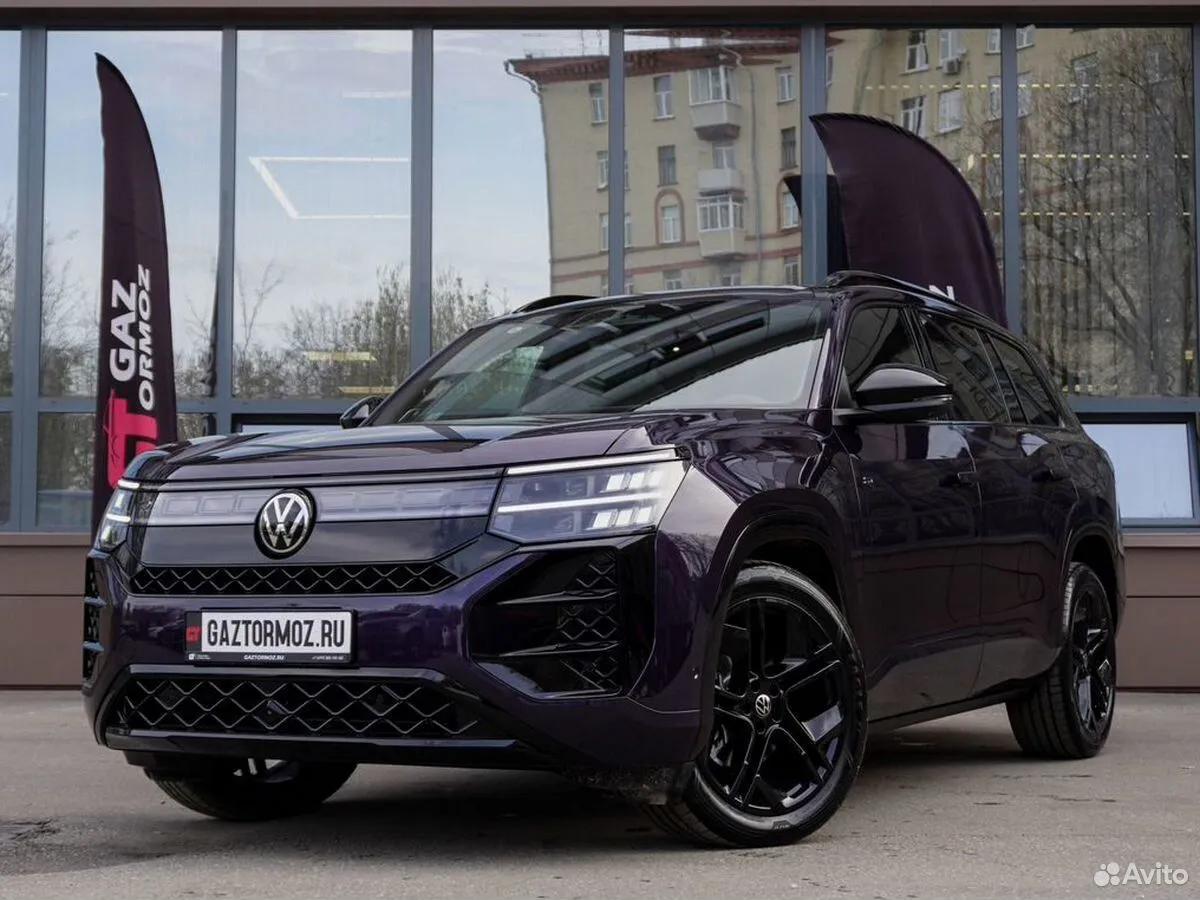 Volkswagen Teramont Pro