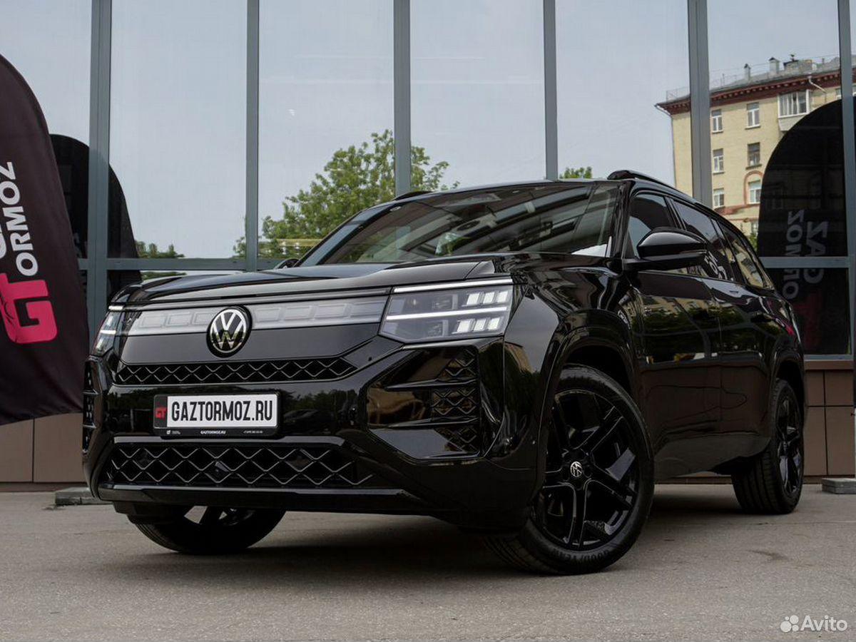 Volkswagen Teramont Pro