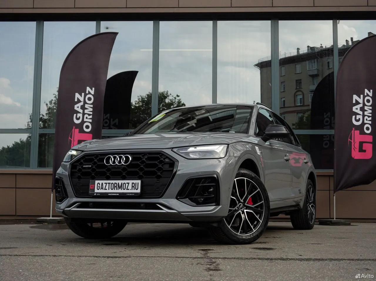 Audi Q5L