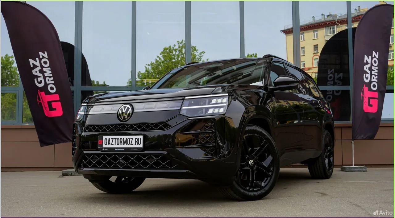 Volkswagen Teramont Pro