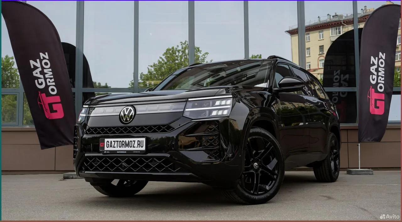 Volkswagen Teramont Pro