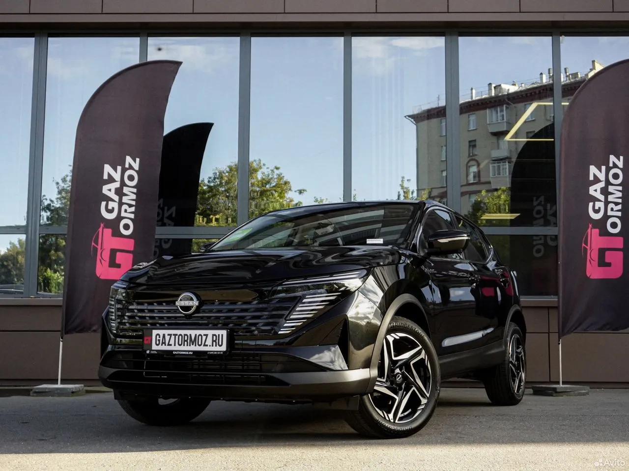 Nissan Qashqai