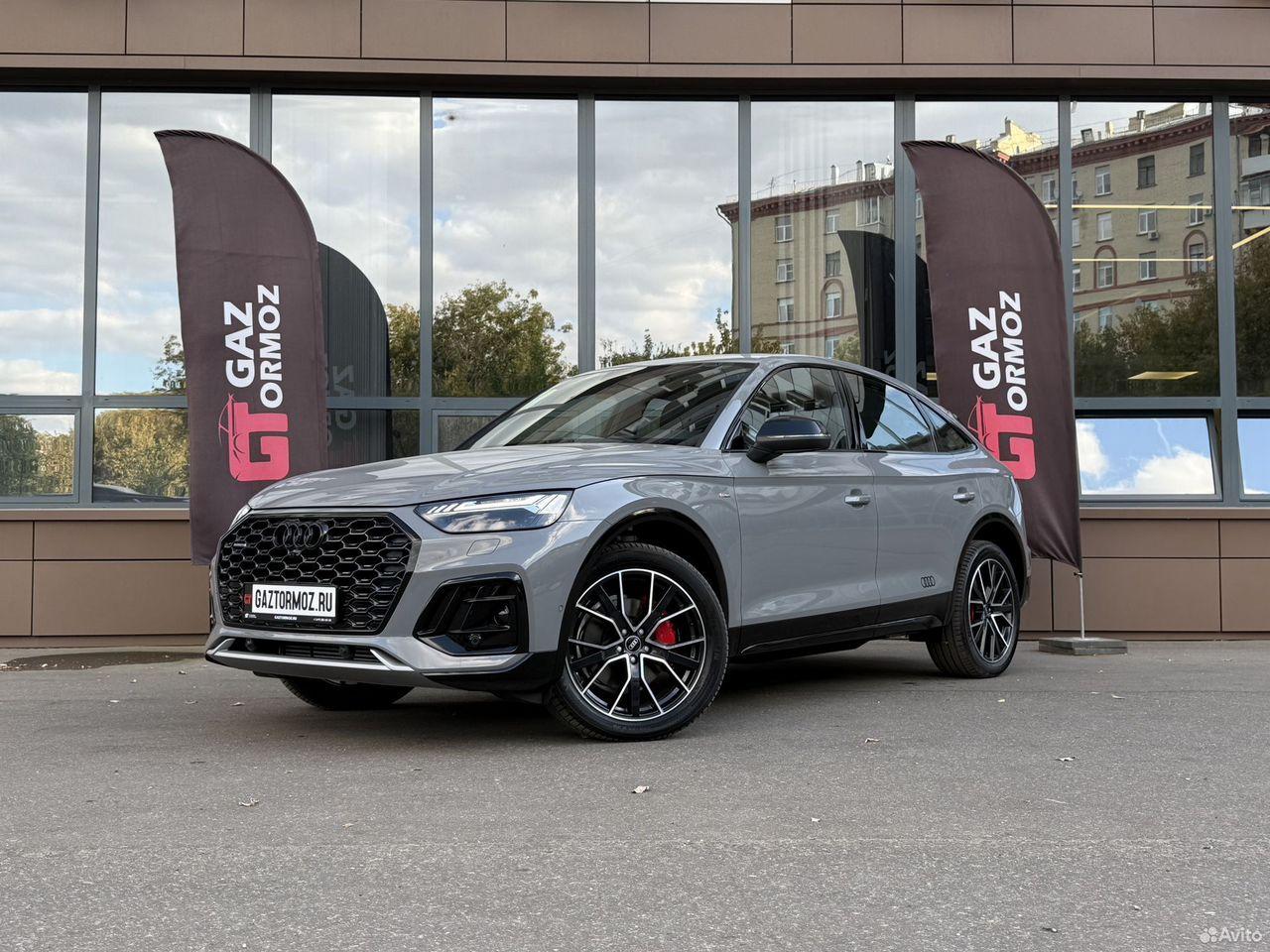 Audi Q5 Sportback
