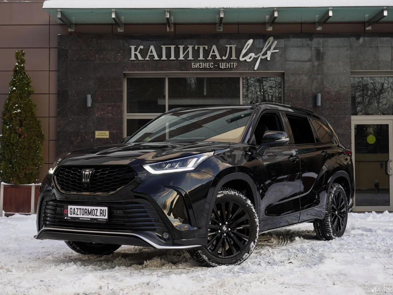 Toyota Crown Kluger
