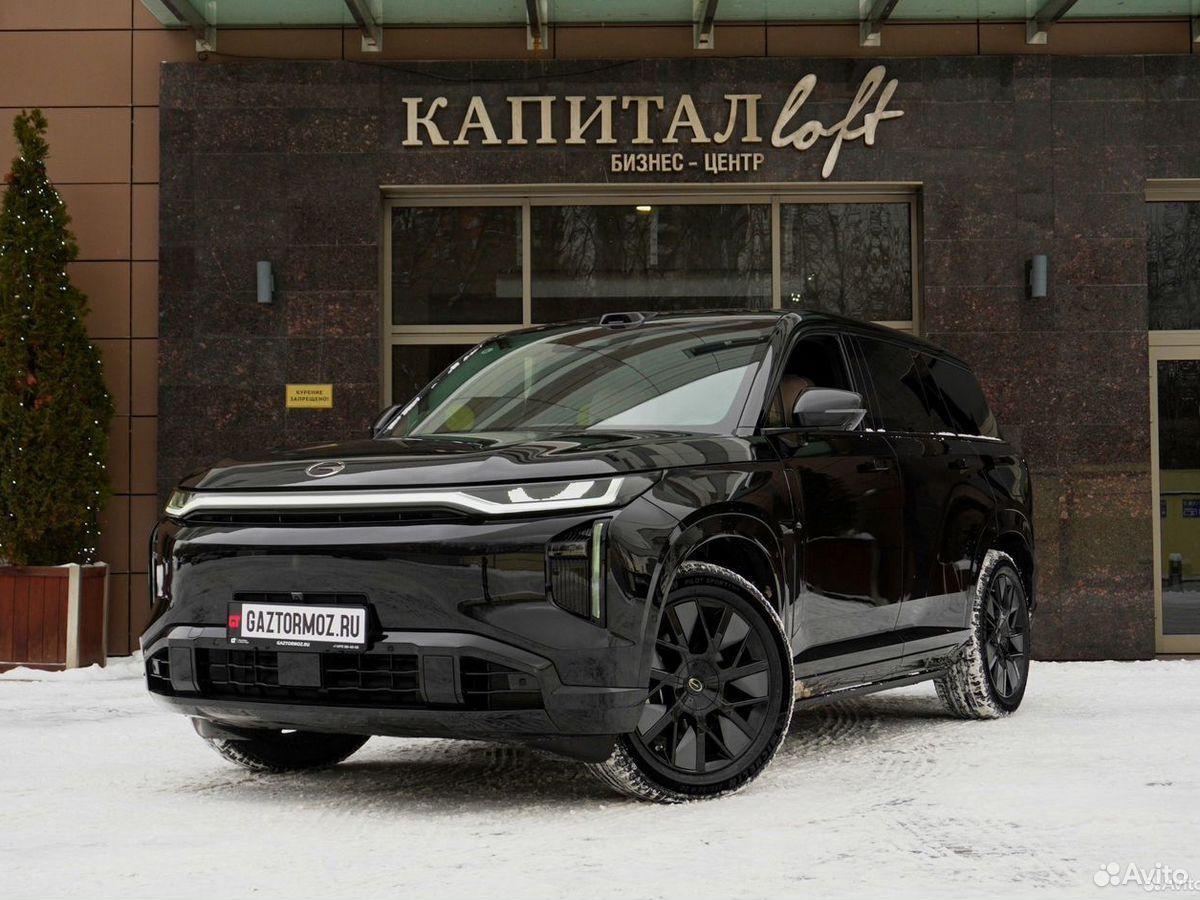 GAC S7