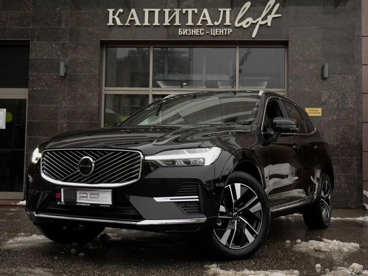 Volvo XC60