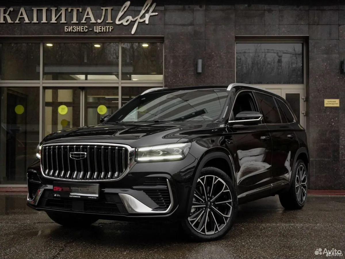 Geely Monjaro