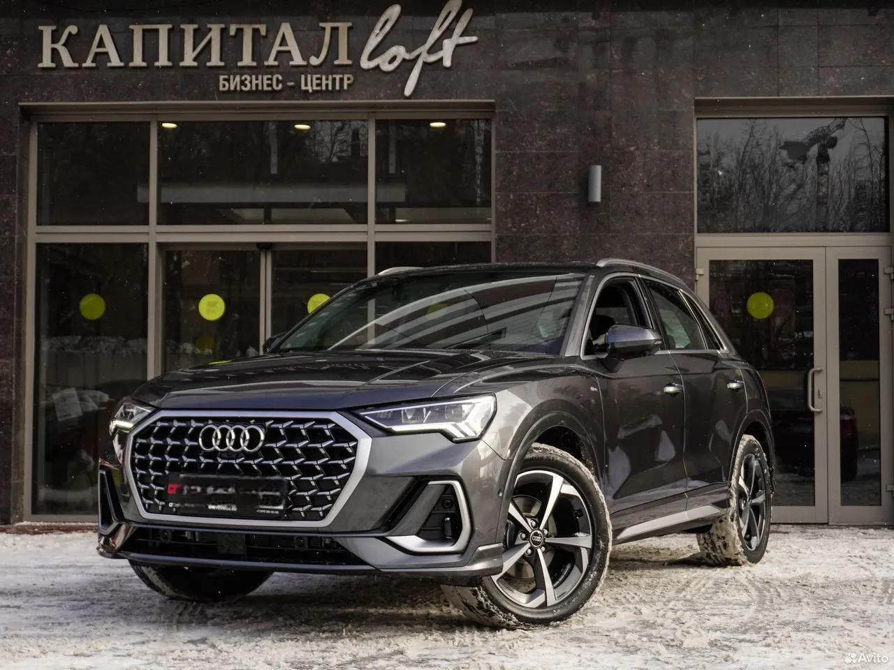Audi Q3