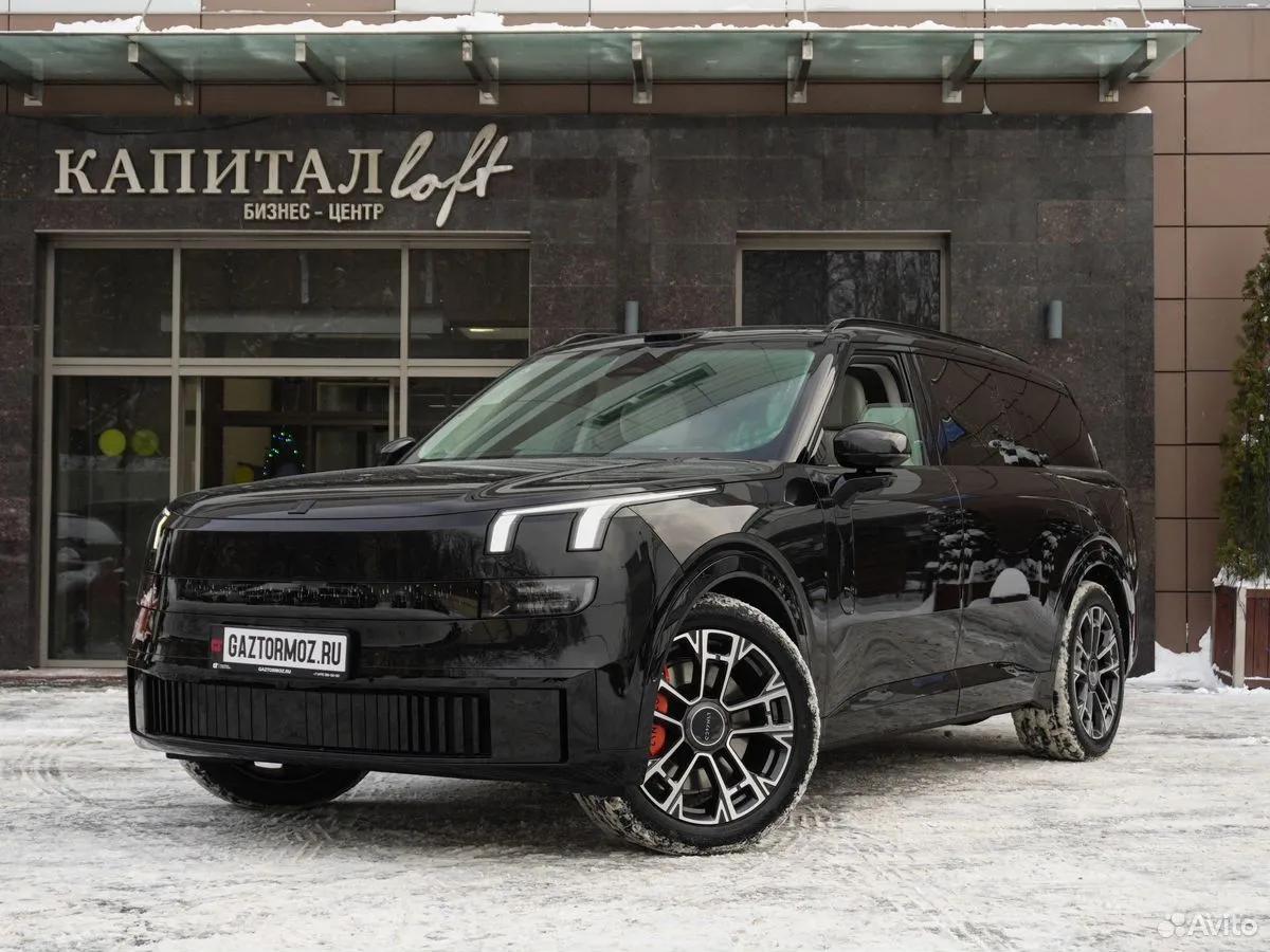 Lynk & Co 900