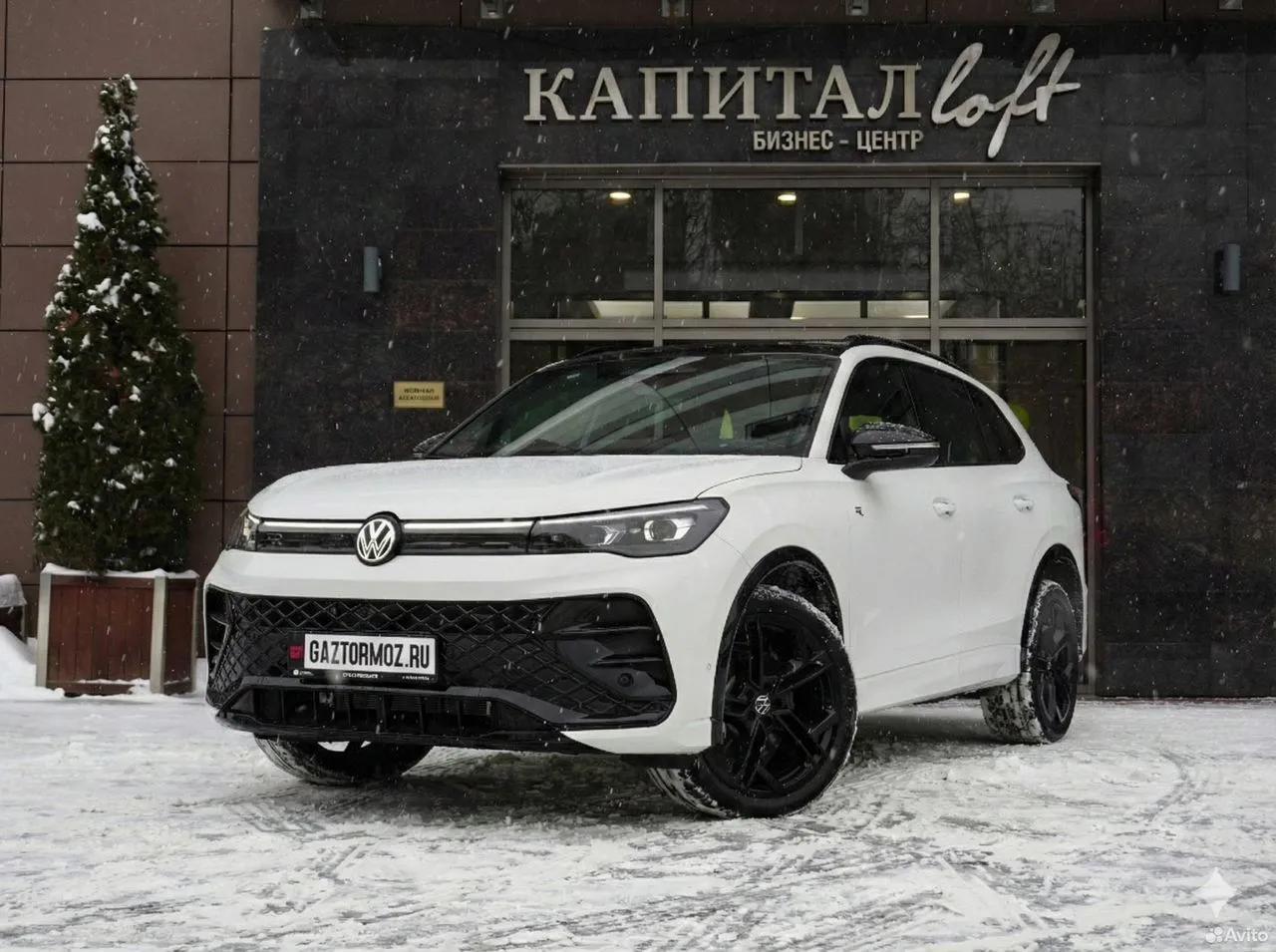 Volkswagen Tiguan L