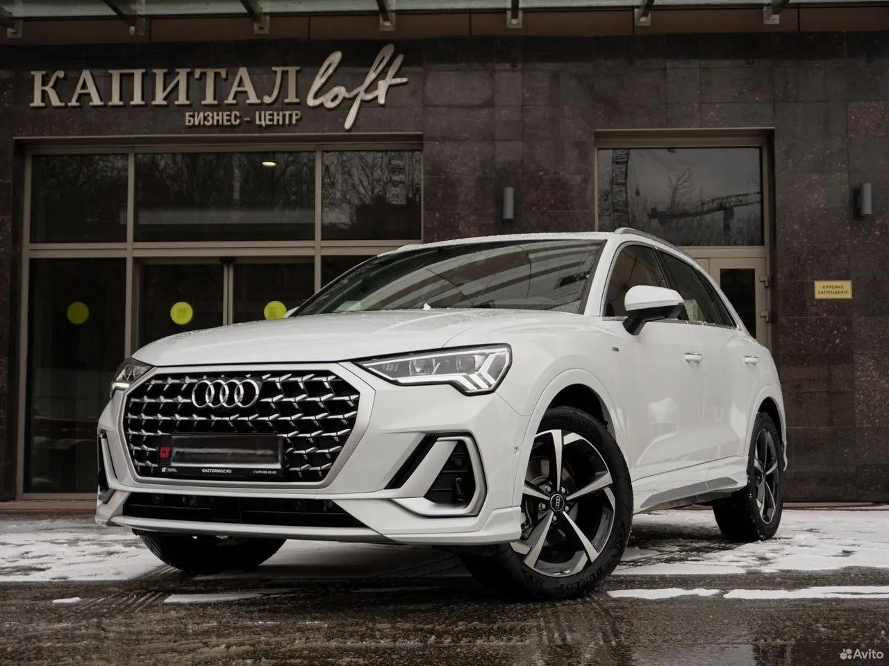 Audi Q3