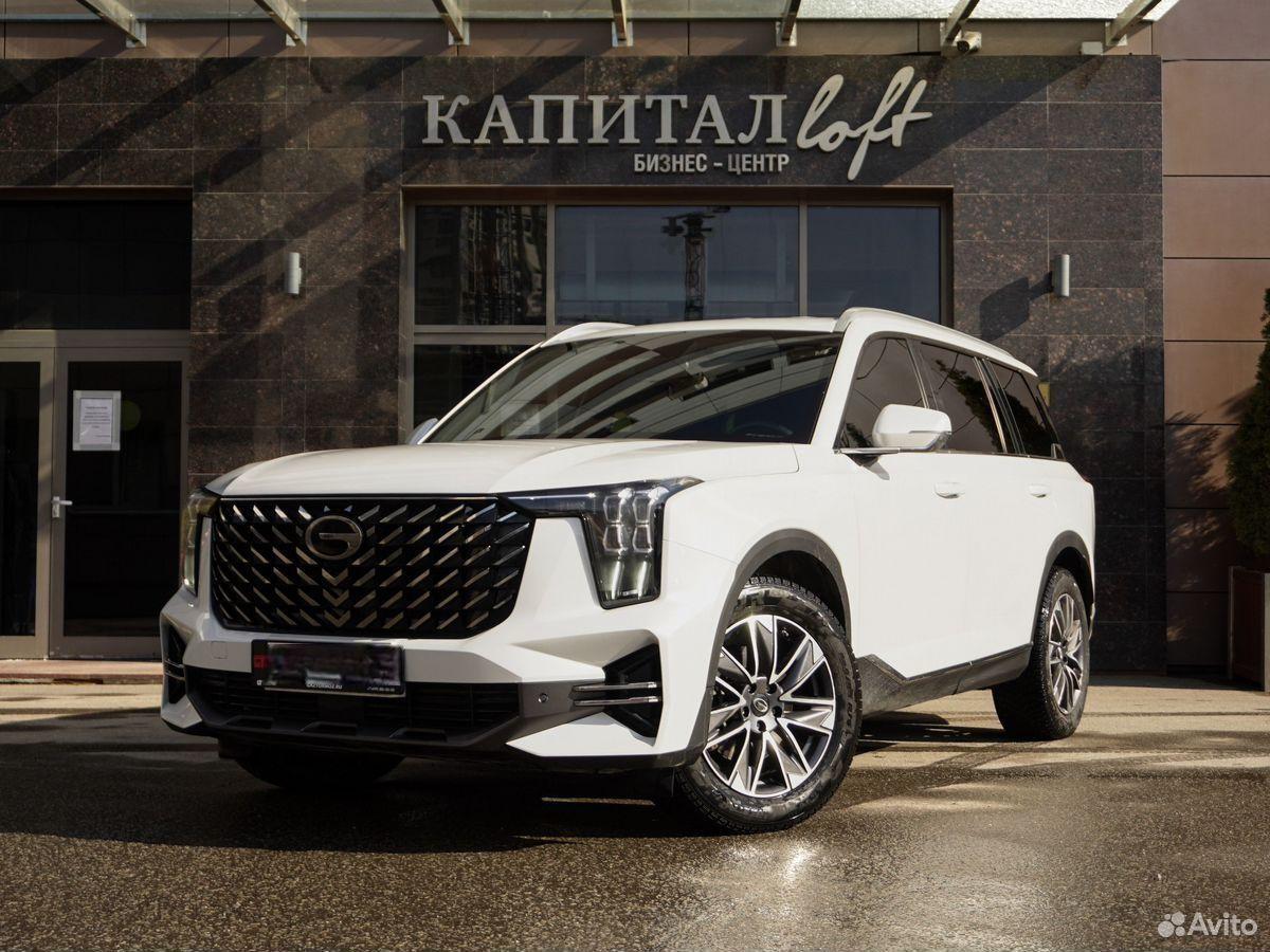 GAC GS8