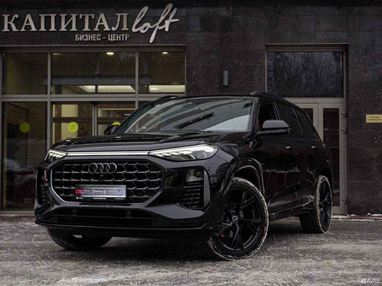 Audi Q6