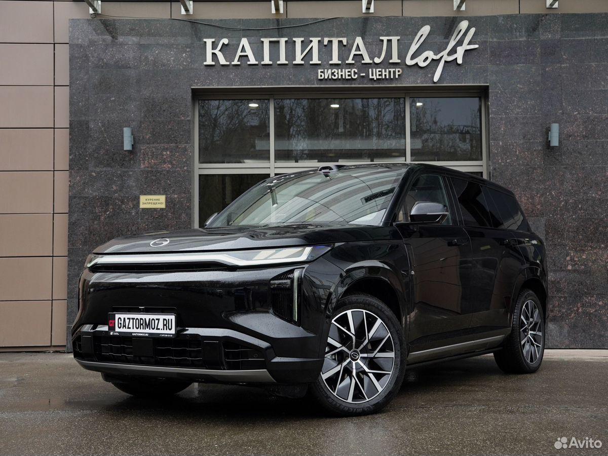 Trumpchi S7