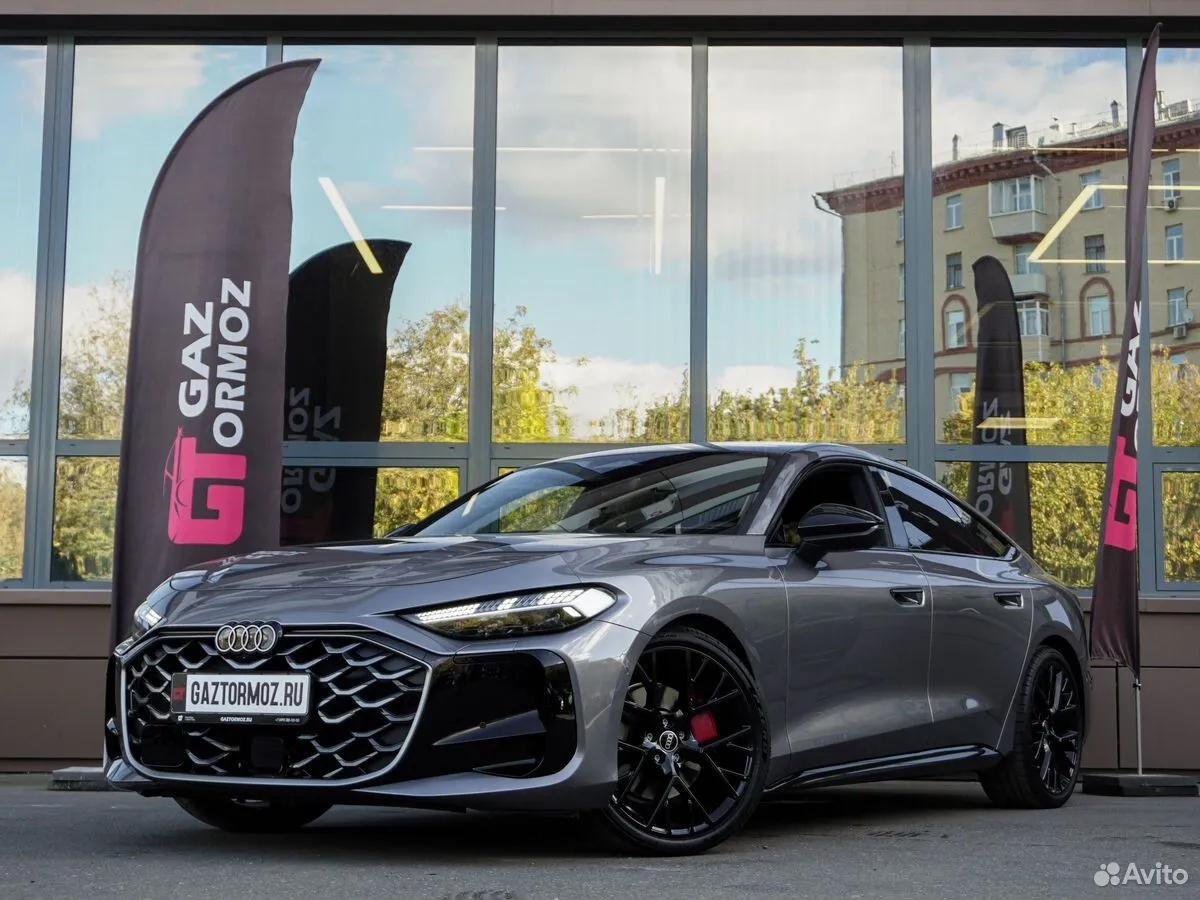 Audi A5