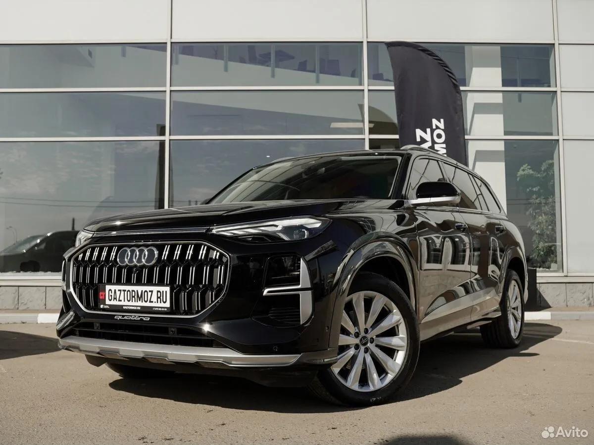 Audi Q6