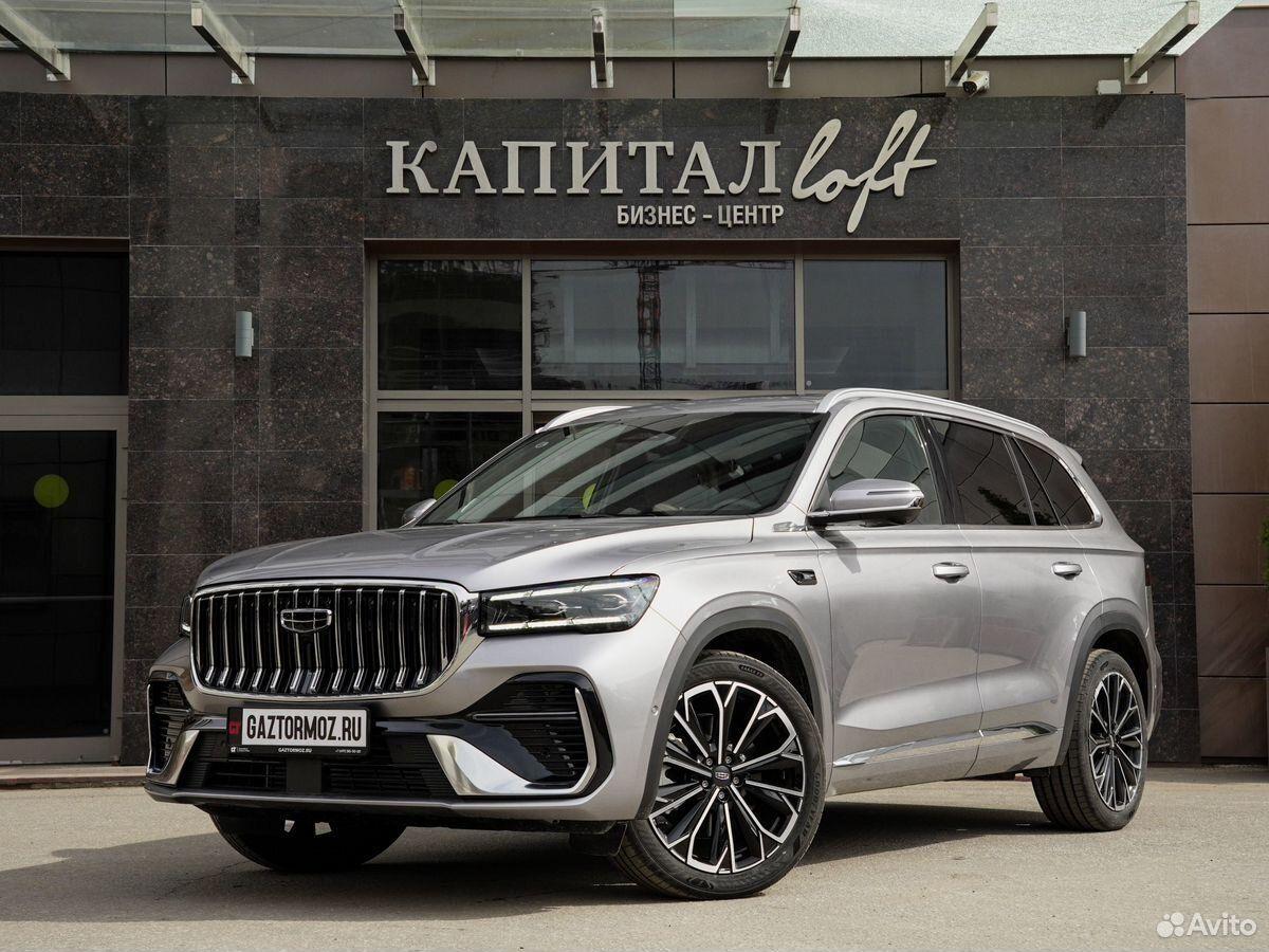 Geely Xingyue L