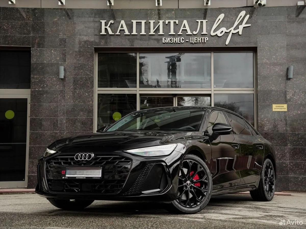 Audi A6L
