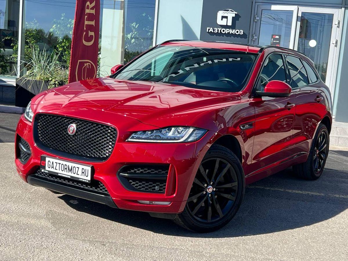 Jaguar F-Pace