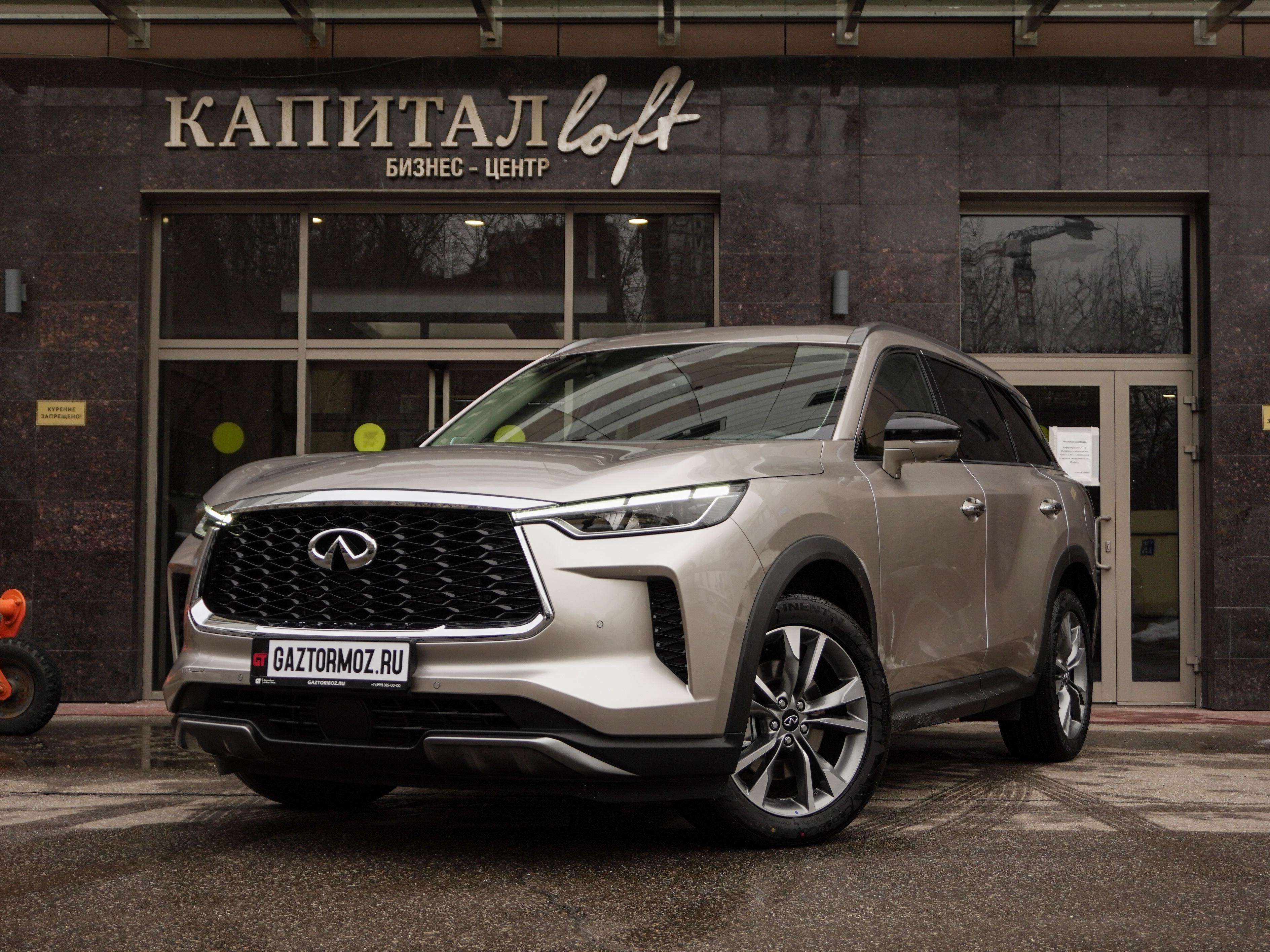 Infiniti QX60