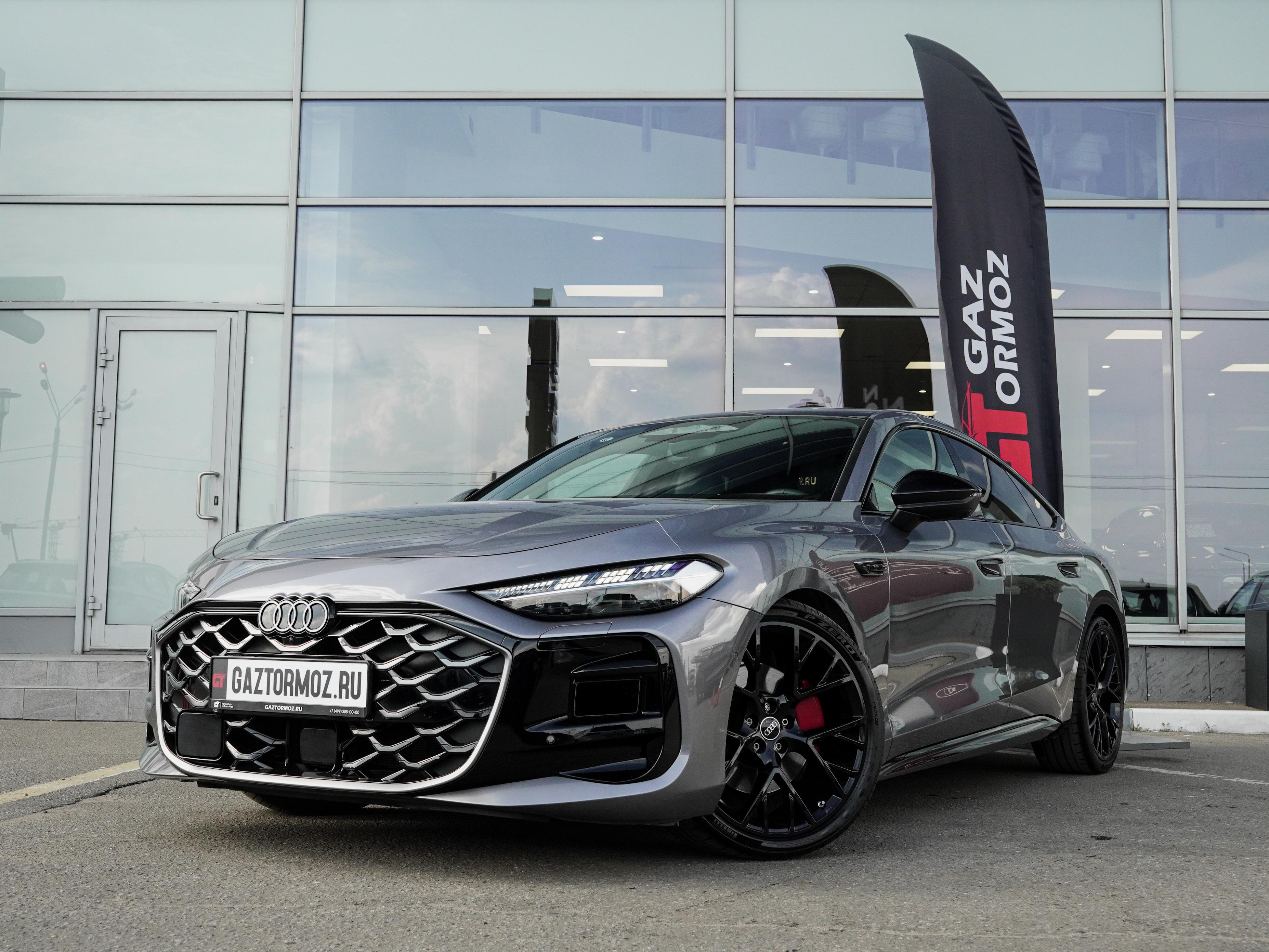 Audi A5 40 TFSI 2.0 quattro S tronic (204 л.с.) 2025 г. 1 км