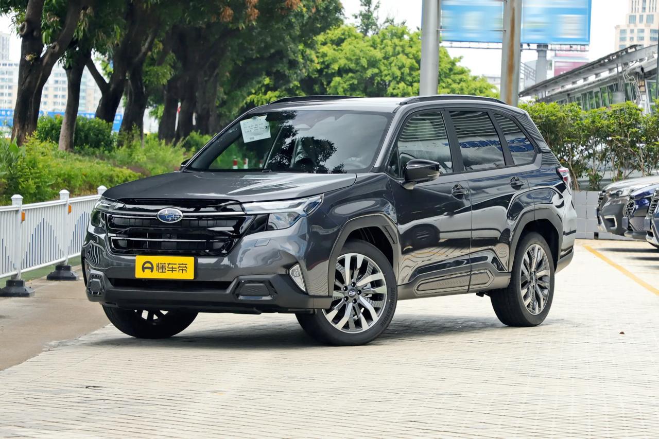 Subaru Forester 2026 2.5i AWD Ultimate Edition EyeSight