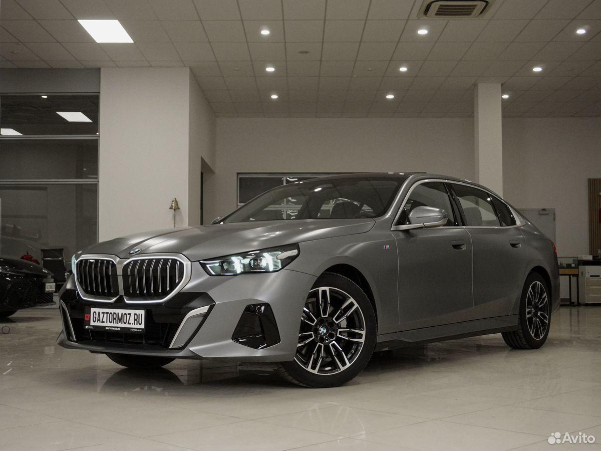 BMW 5 серия