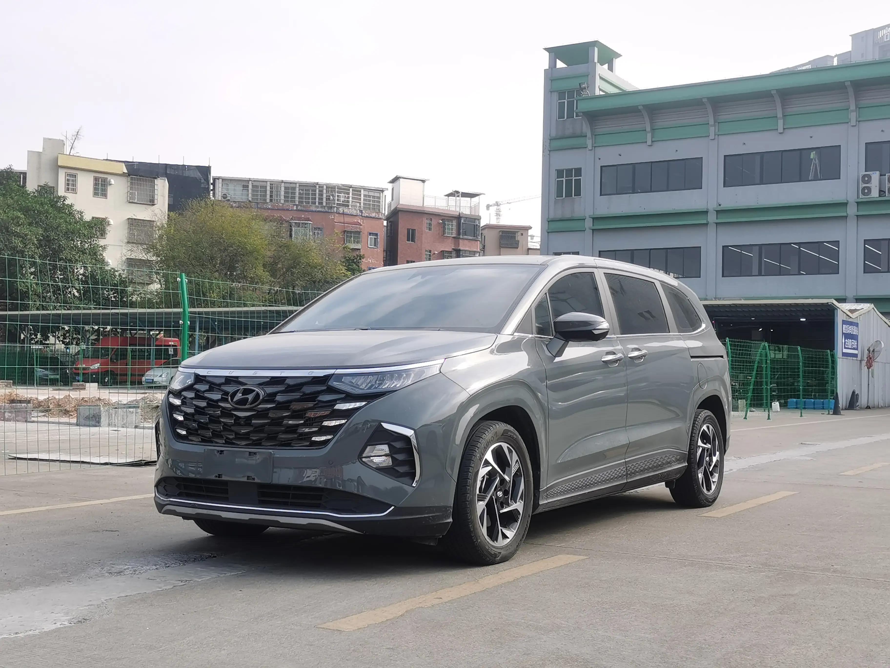 Hyundai Kustu 2023 г. 23126 км.