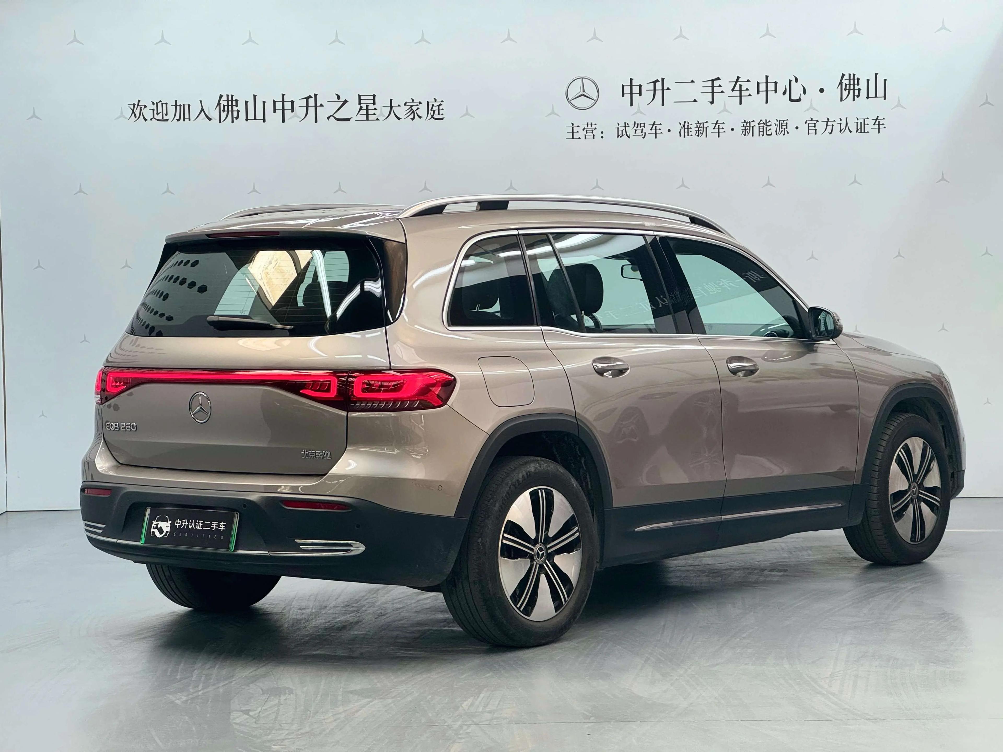 Mercedes-Benz EQB 2023 г. 62143 км.