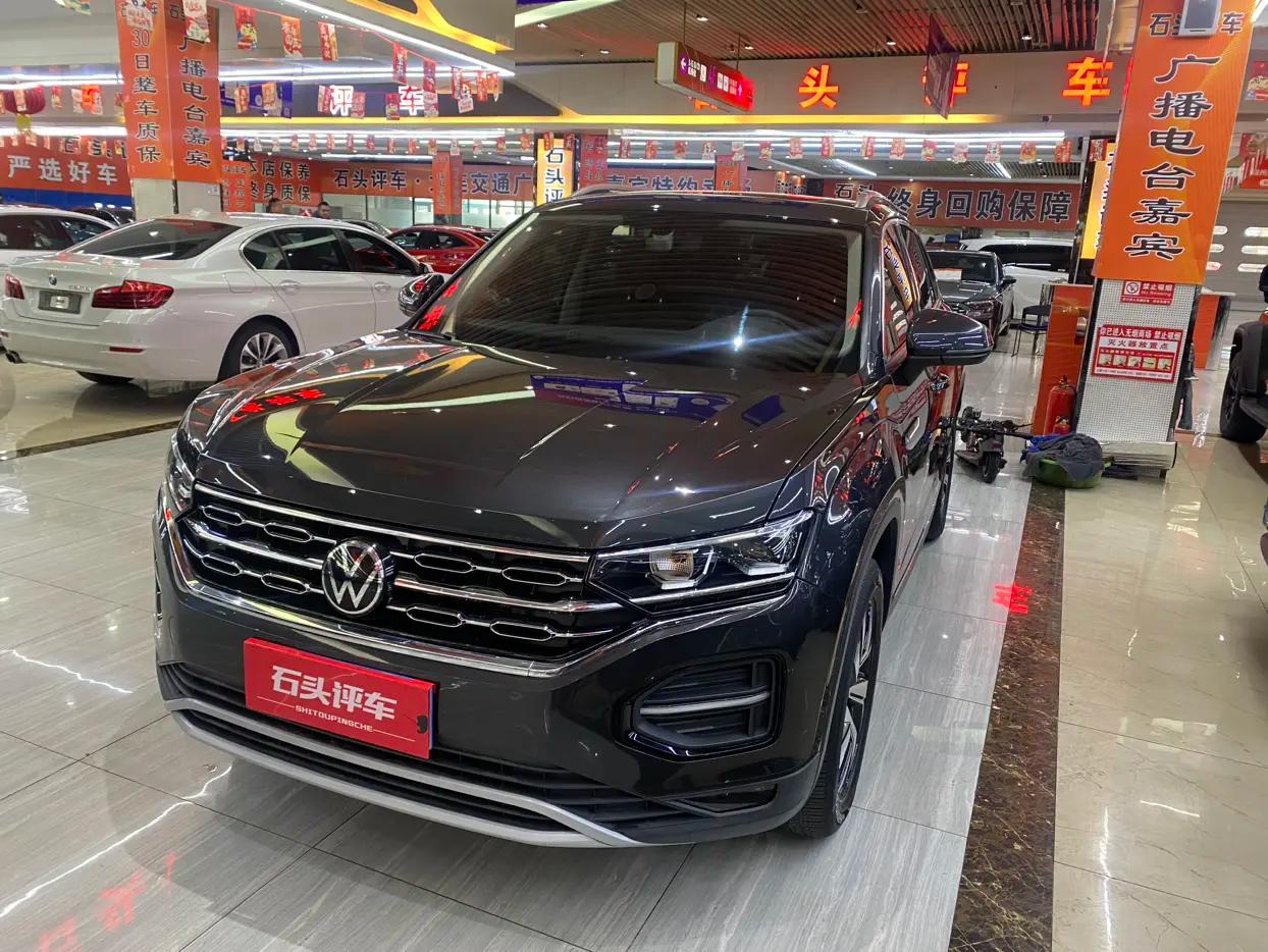 Volkswagen Tayron 2022 г. 46000 км.