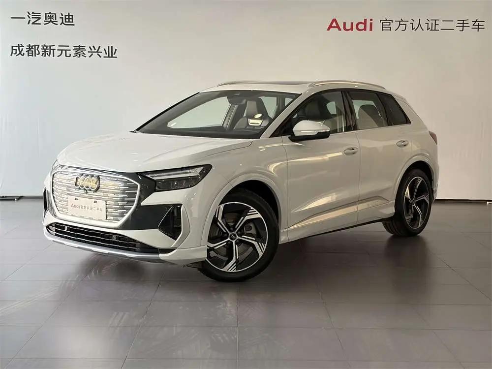 Audi Q4 e-tron 2024 г. 10779 км.