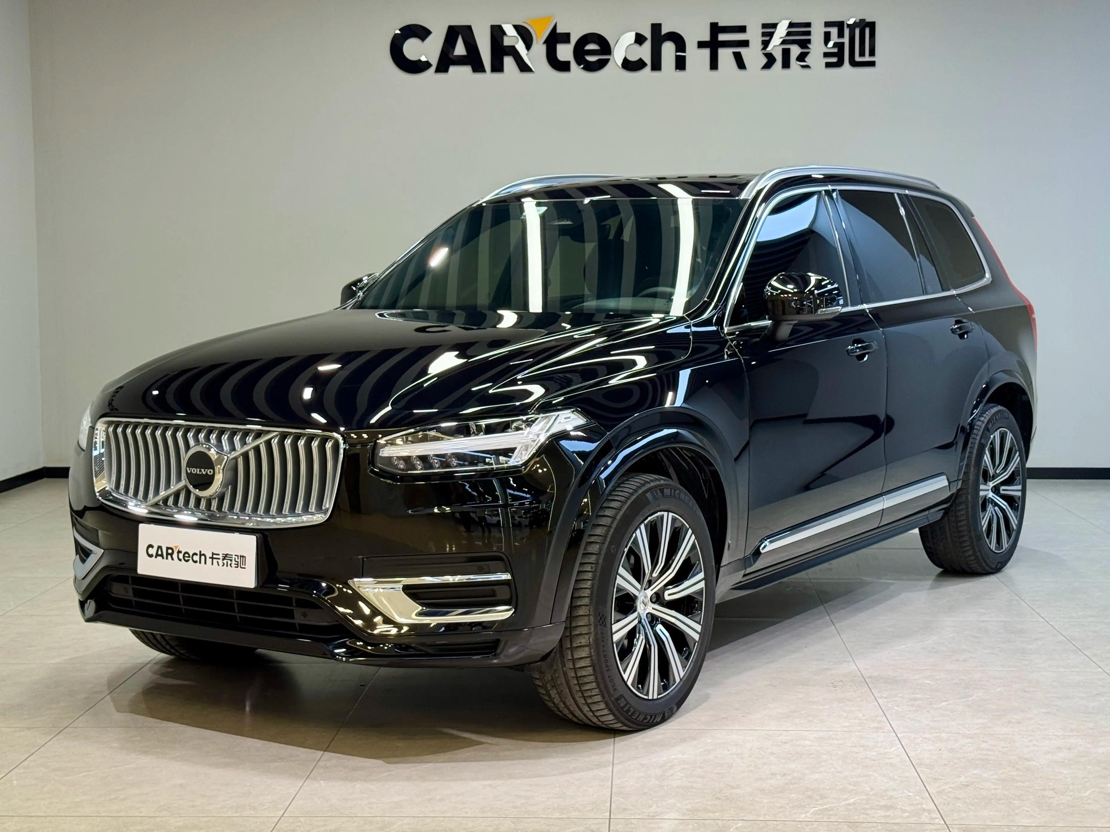 Volvo XC90 2024 г. 30077 км.