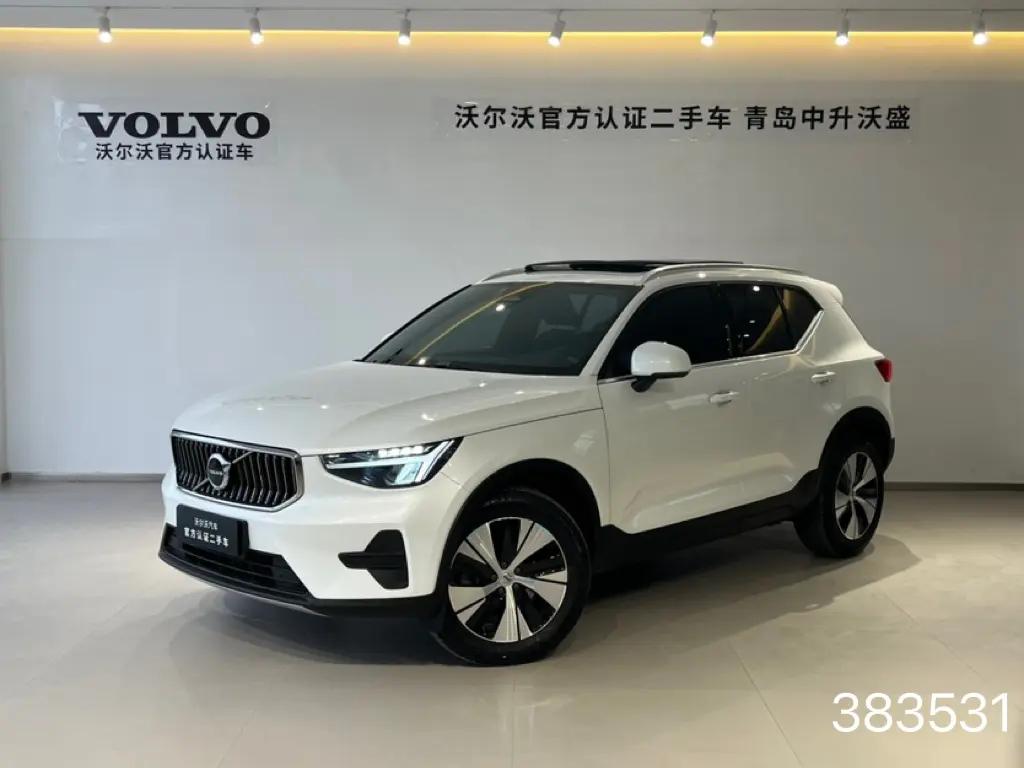 Volvo XC40 2025 г. 9041 км.