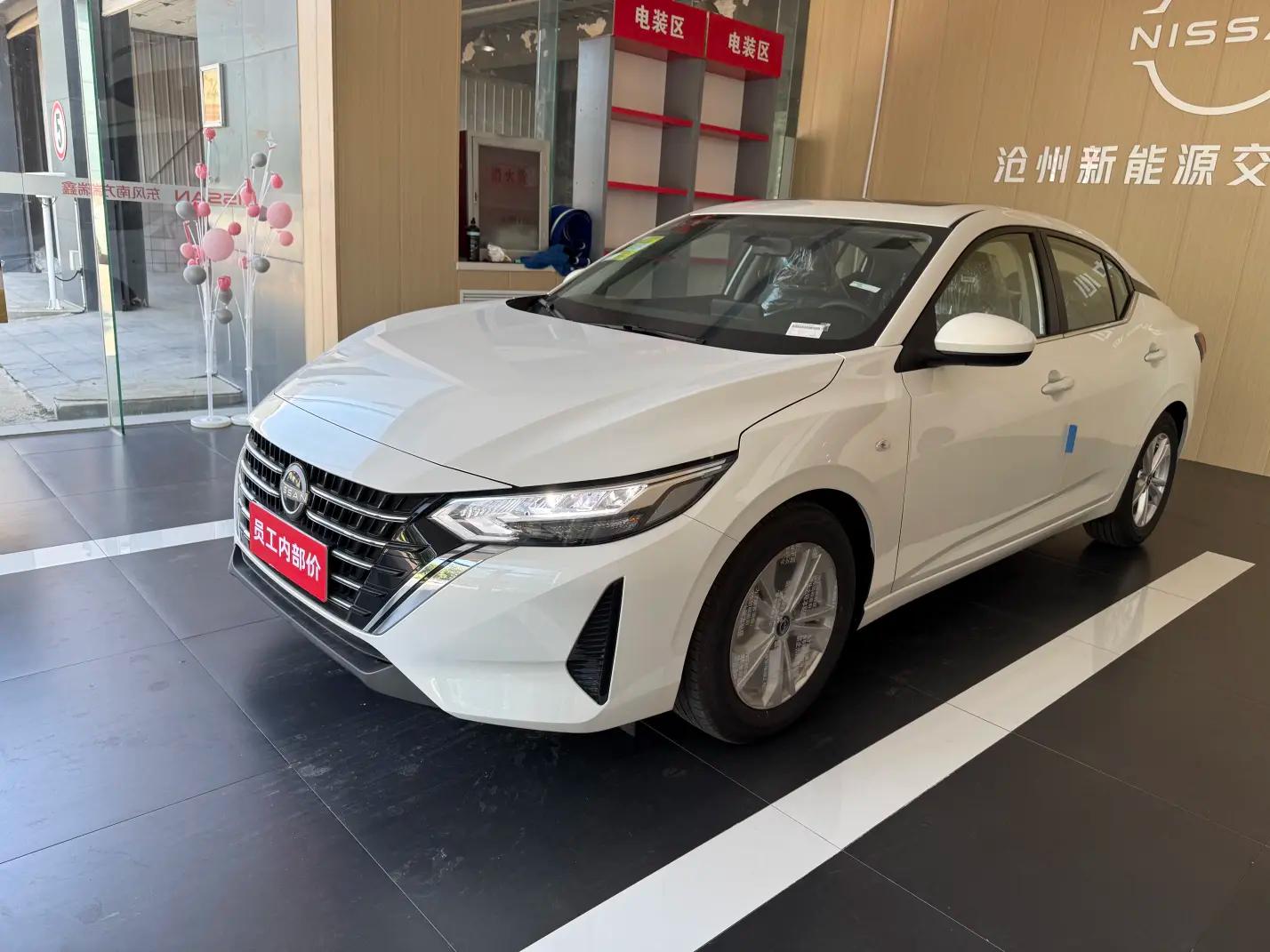 Nissan Sylphy 2025 г.