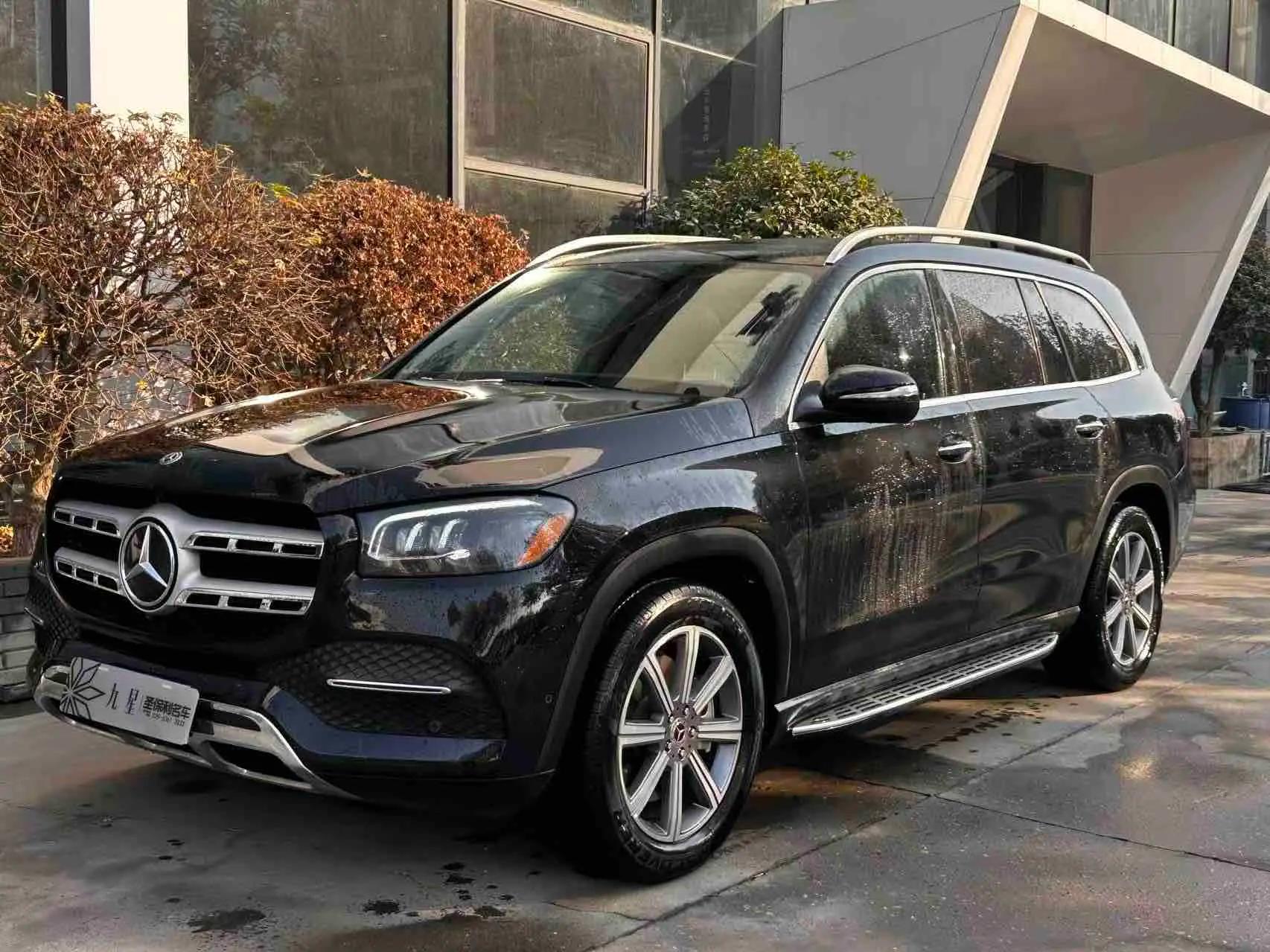 Mercedes-Benz Mercedes Benz GLS 2022 г. 24384 км.