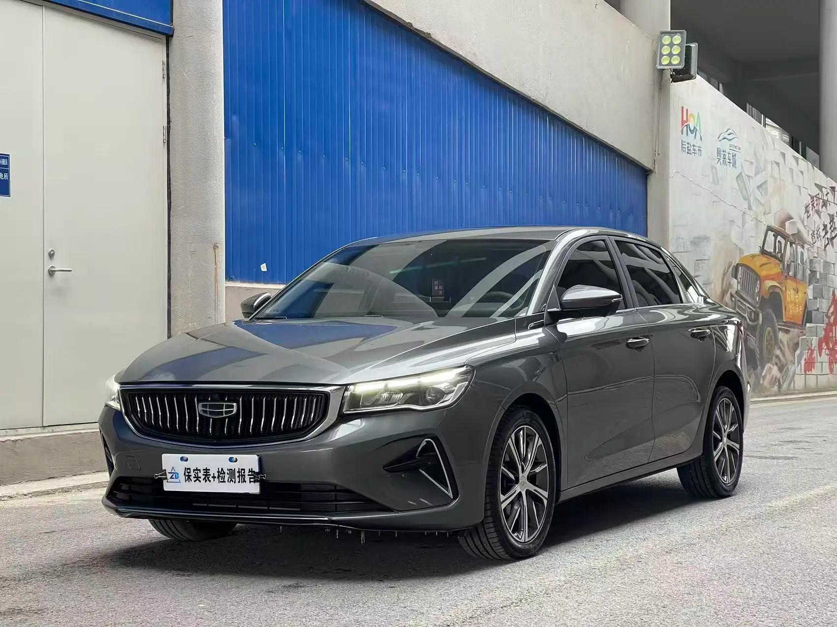 Geely Emgrand 2024 г. 17126 км.