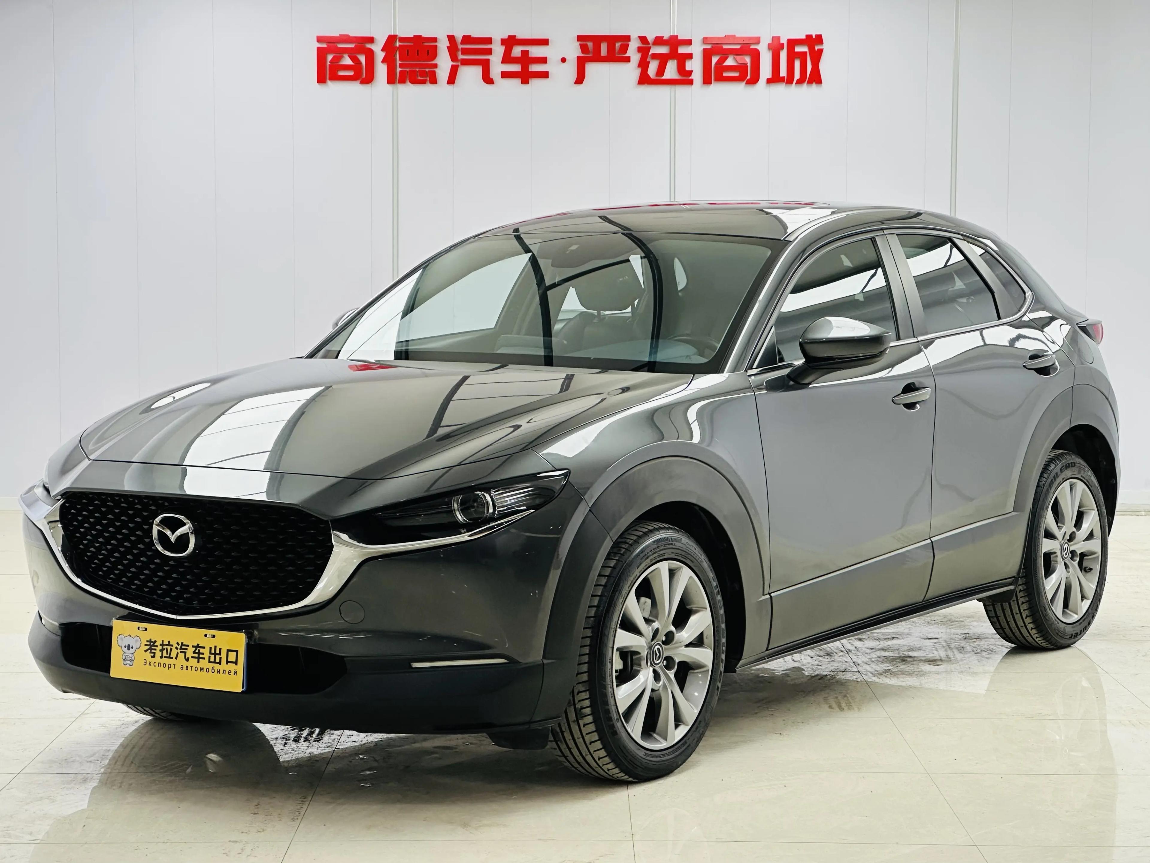 Mazda CX-30 2022 г. 18060 км.