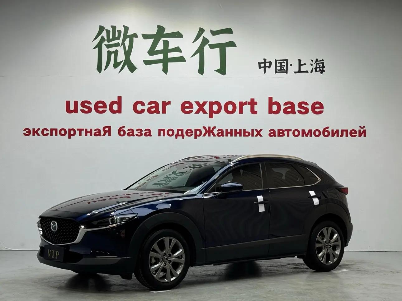 Mazda CX-30 2022 г. 32063 км.