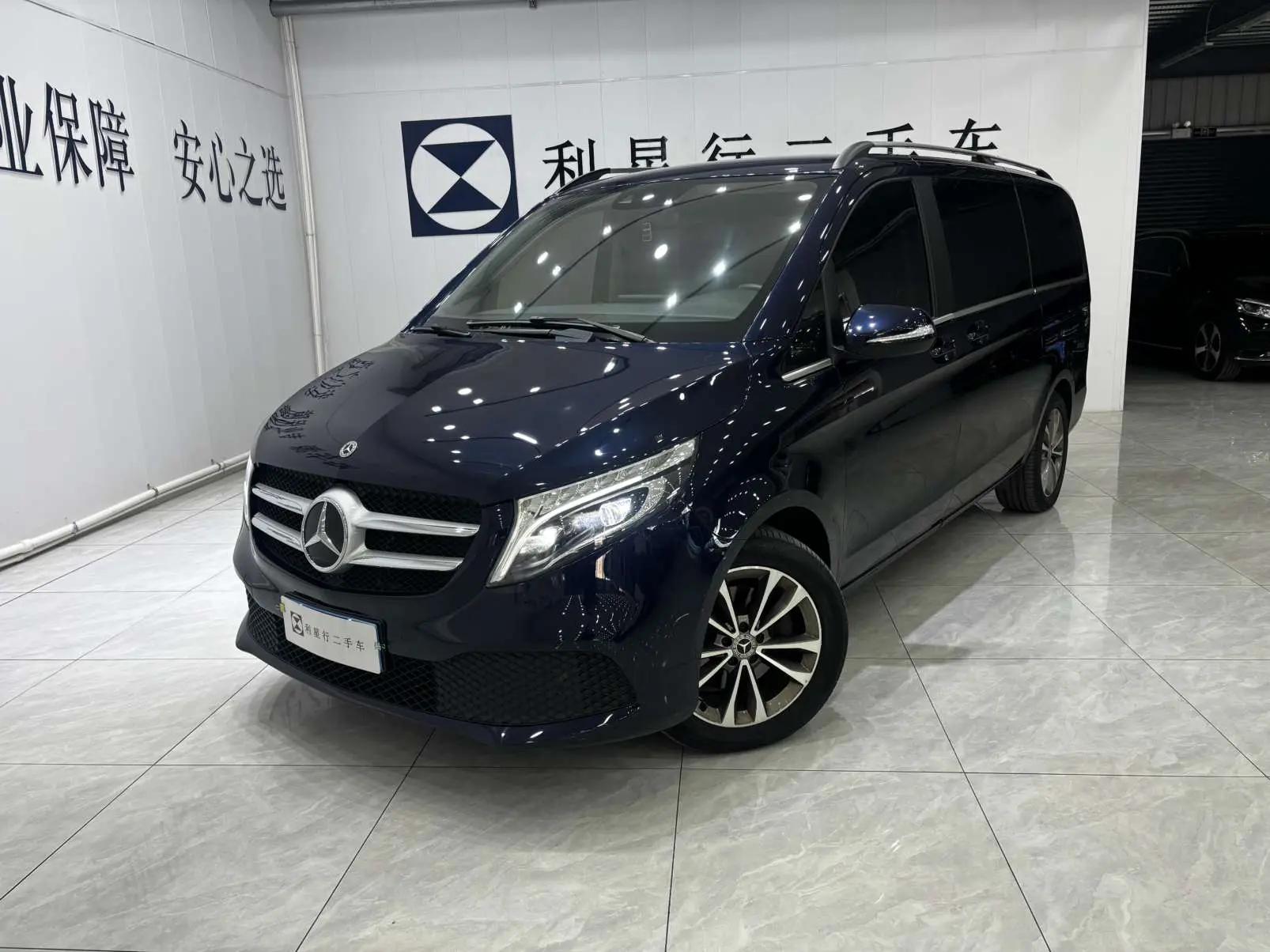 Mercedes-Benz Mercedes Benz V Class 2022 г. 104047 км.