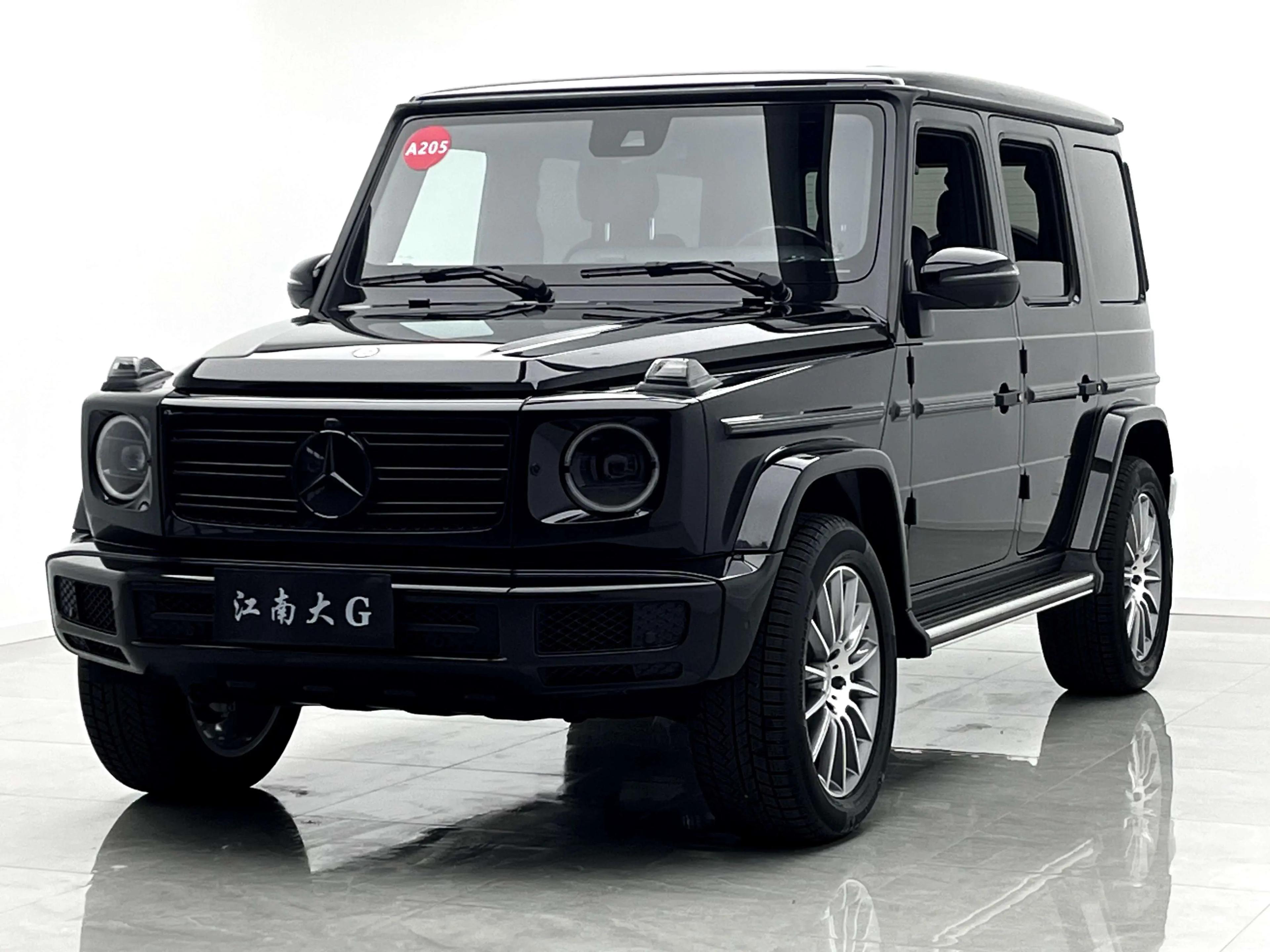 Mercedes-Benz Mercedes Benz G Class 2025 г. 6961 км.