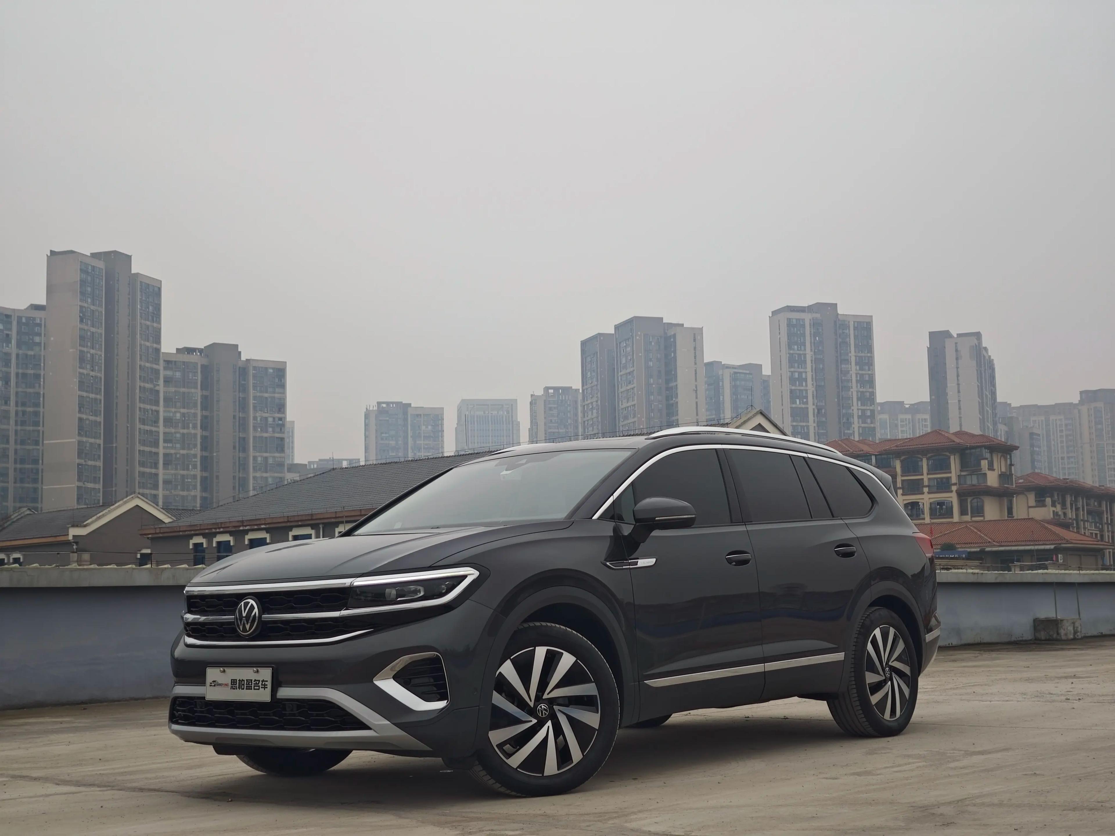 Volkswagen Talagon 2023 г.