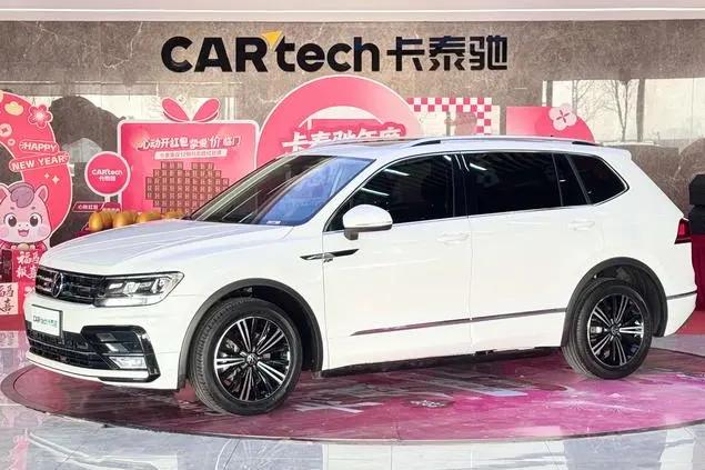 Volkswagen Tiguan L 2021 г. 65175 км.