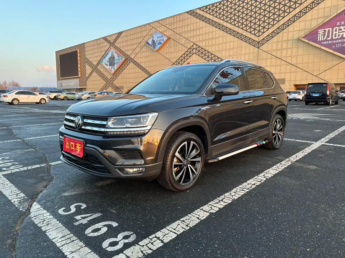 Volkswagen Tharu 2021 г. 43002 км.