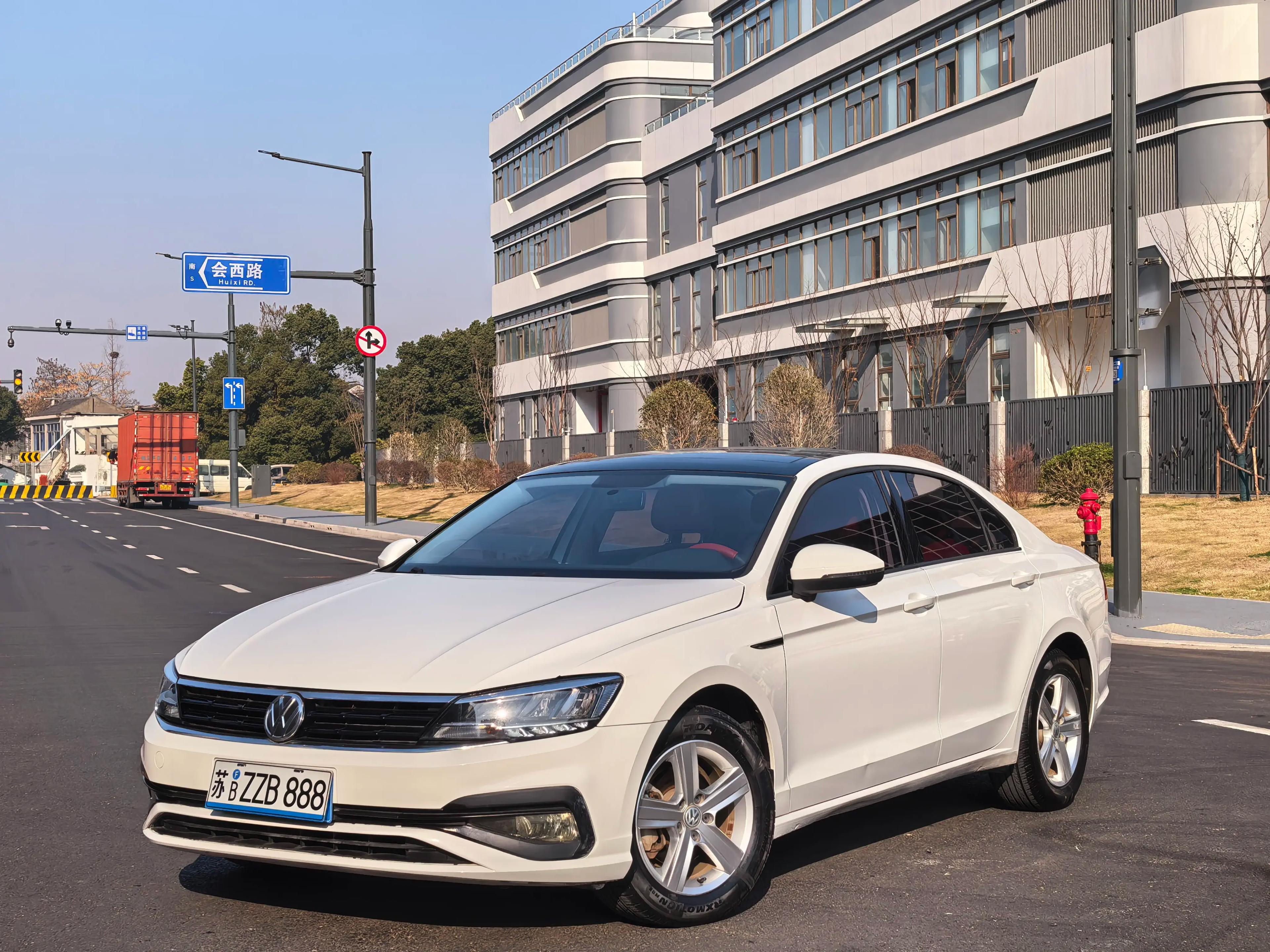 Volkswagen Lamando 2021 г.