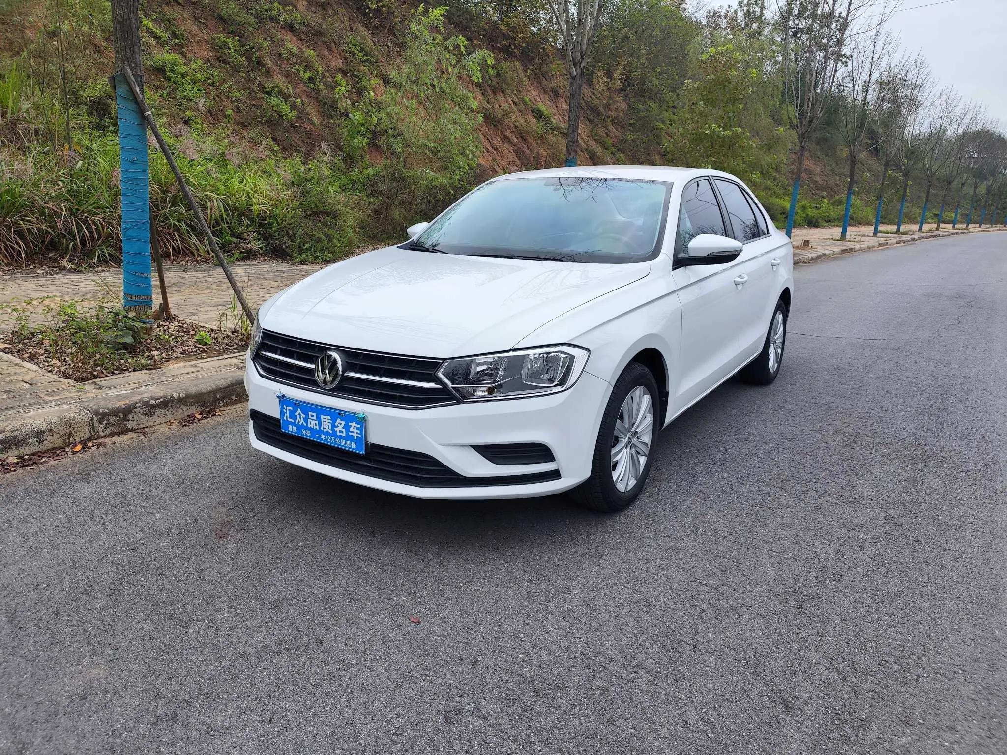 Volkswagen Bora 2021 г. 13121 км.