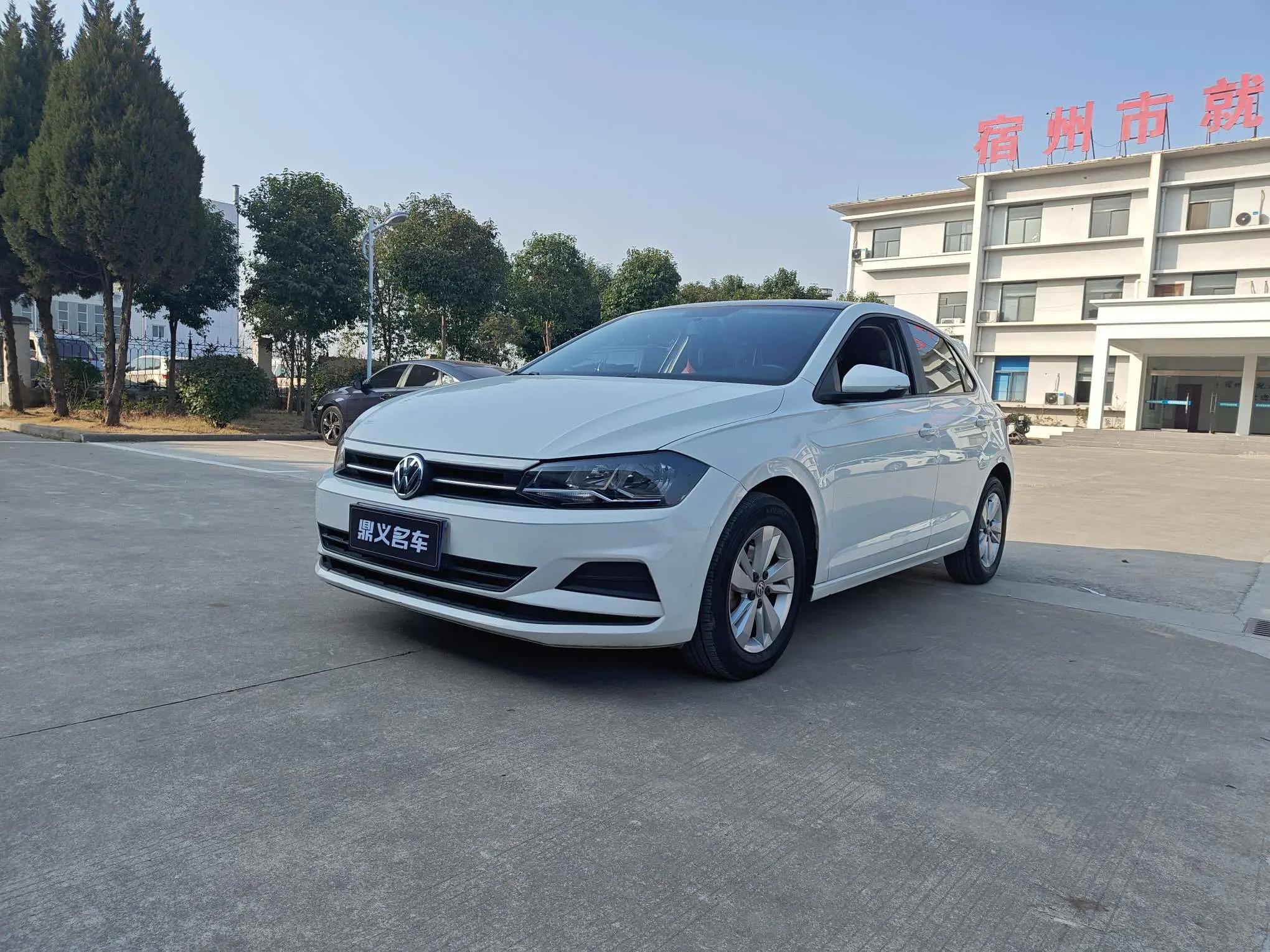 Volkswagen Polo 2021 г. 44050 км.