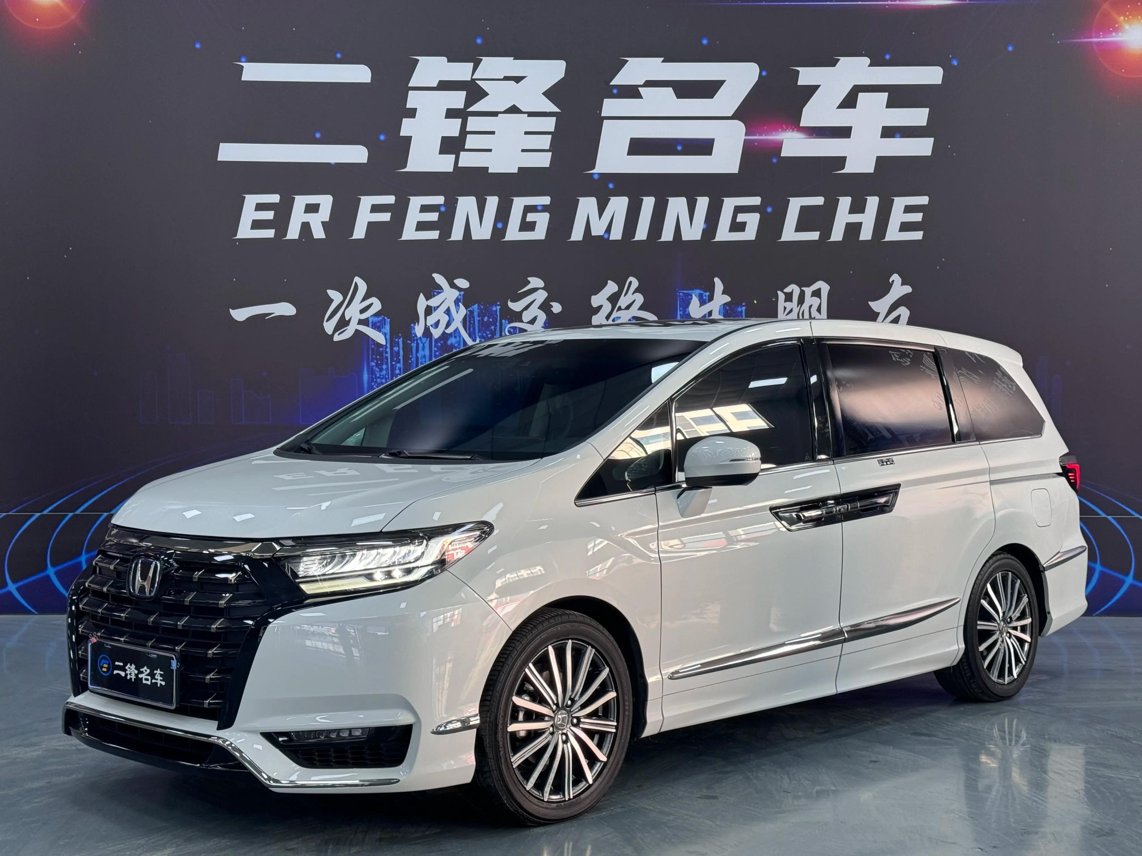 Honda Elysion 2023 г. 50064 км.