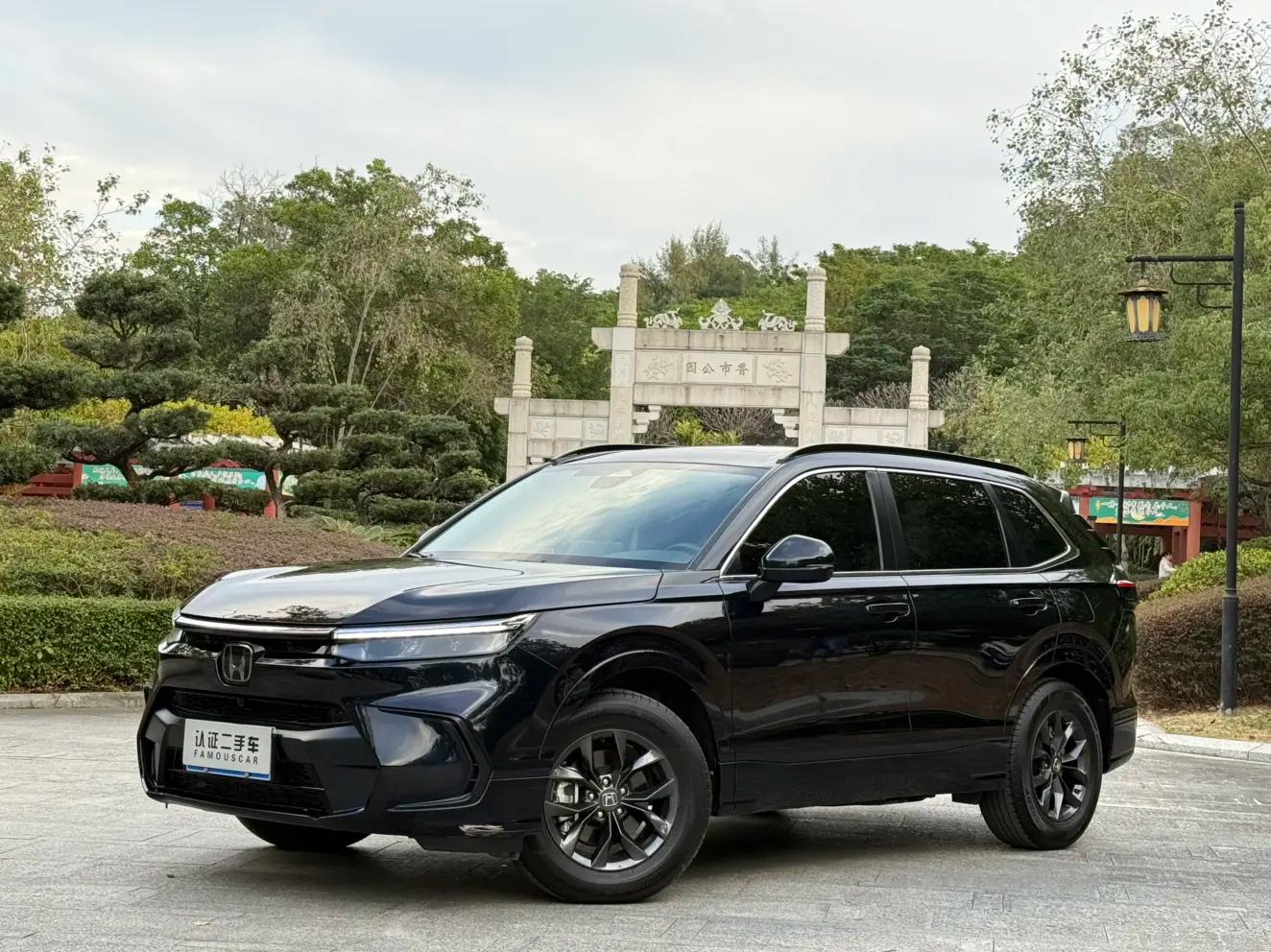 Honda Breeze 2024 г. 24088 км.