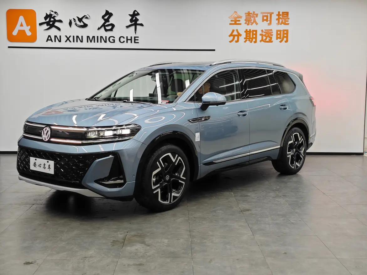 Volkswagen Talagon 2025 г.