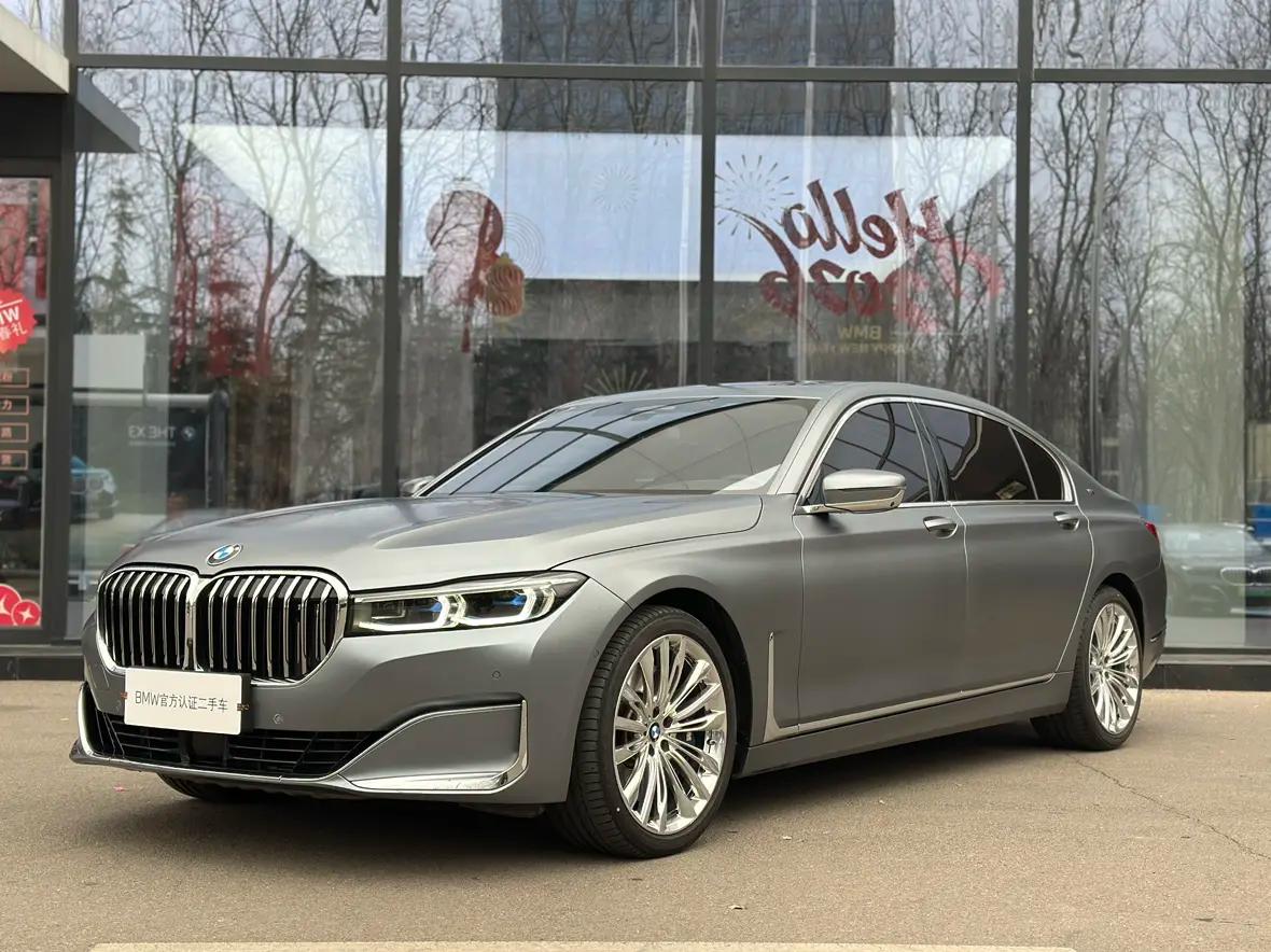 BMW 7 Series 2021 г. 19847 км.